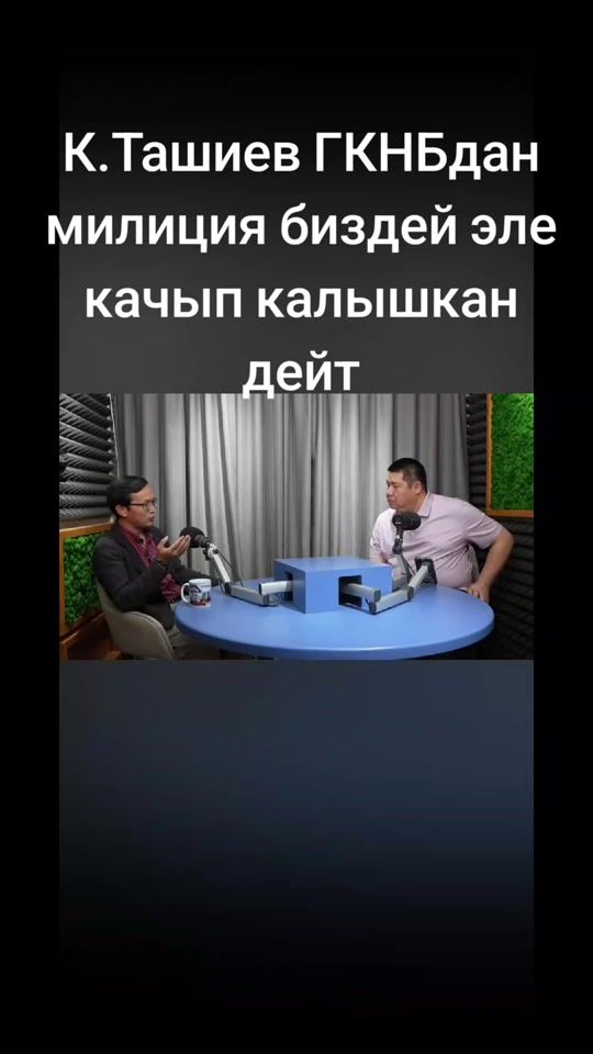 TikTok video thumbnail by ...t.o.k