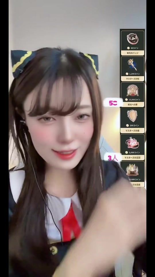 TikTok video thumbnail by maiyan_