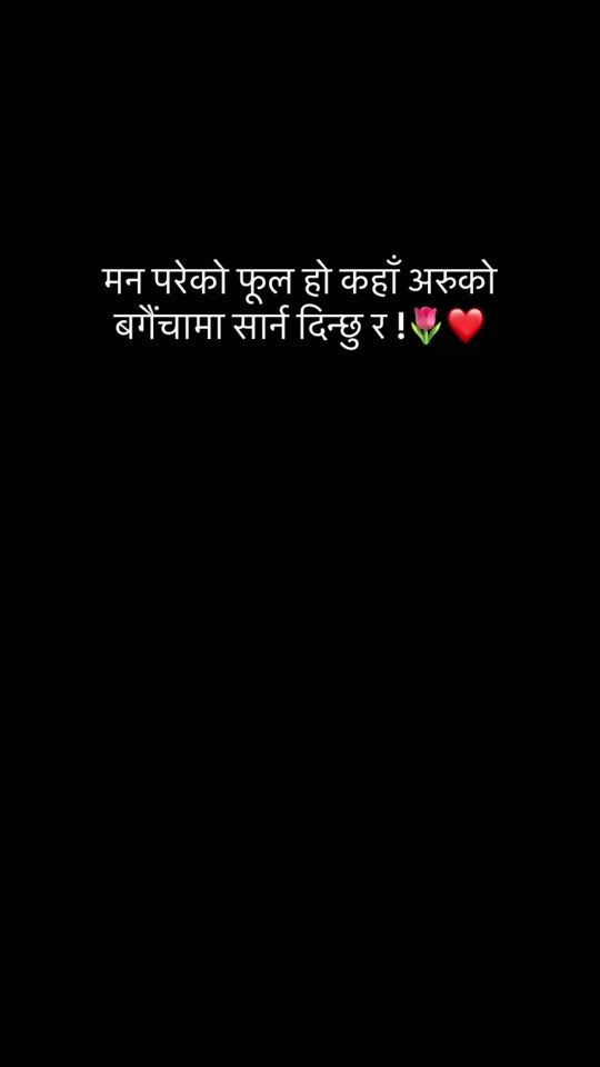 TikTok video thumbnail by numa5646