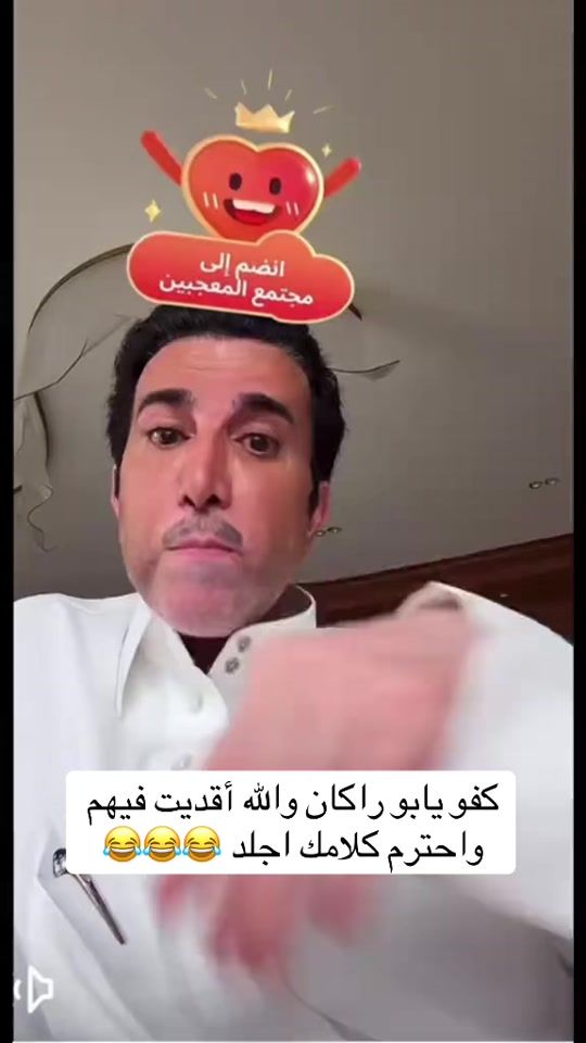 TikTok video thumbnail by gq.mt