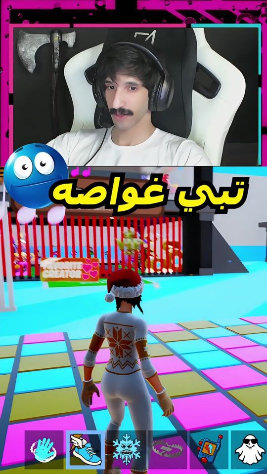 TikTok video thumbnail by ja.s2s