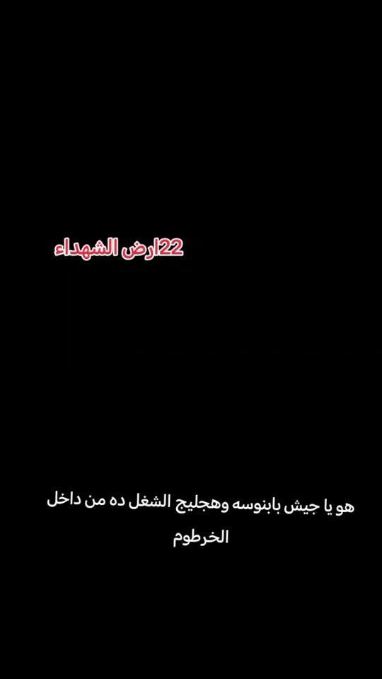 TikTok video thumbnail by .2258636
