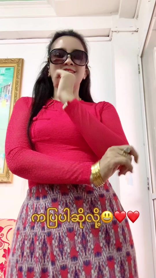 TikTok video thumbnail by may2.9m