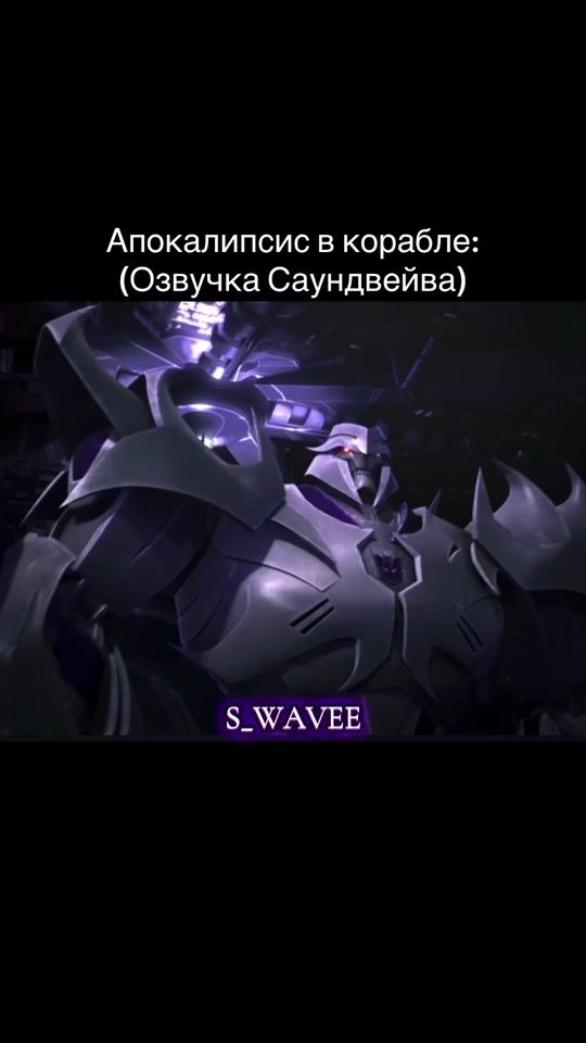 TikTok video thumbnail by s_wavee2