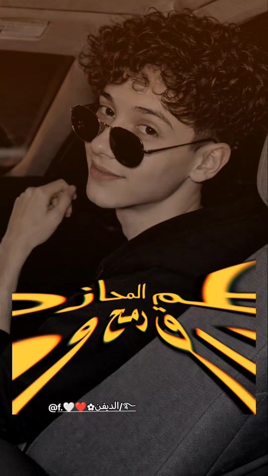 TikTok video thumbnail by am9oi4