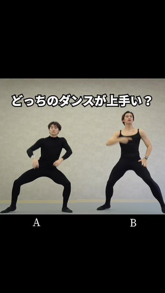 TikTok video thumbnail by bringballet0420