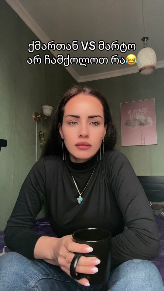 TikTok video thumbnail by the__great__7