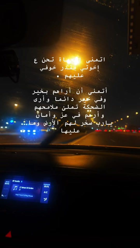 TikTok video thumbnail by m_emoo