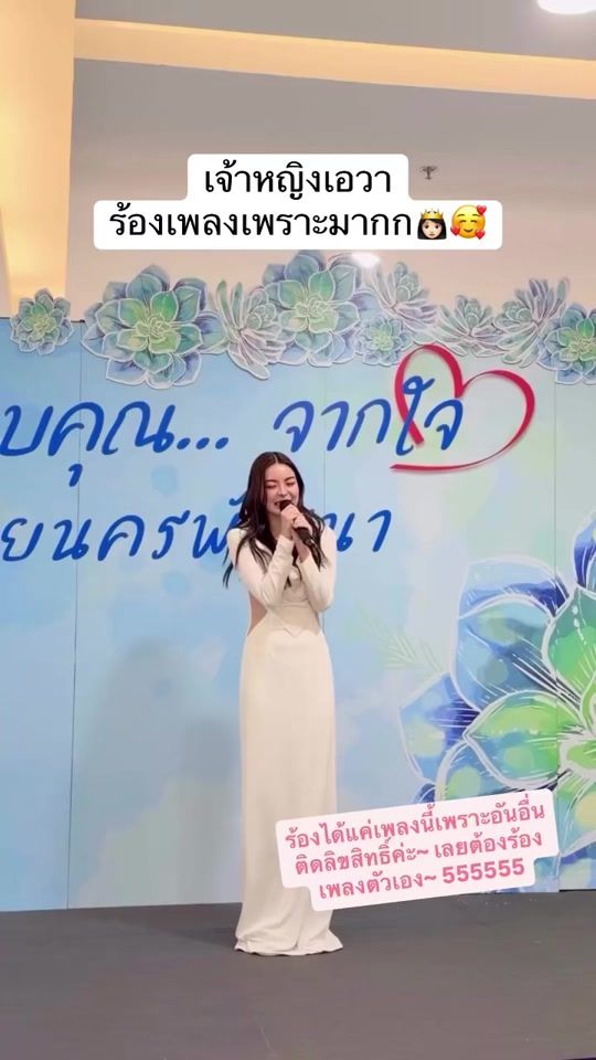 TikTok video thumbnail by love.sunflowava
