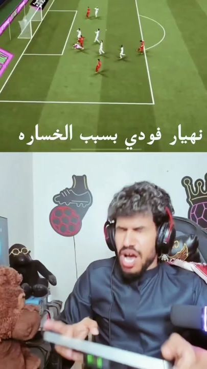 TikTok video thumbnail by .ax3m