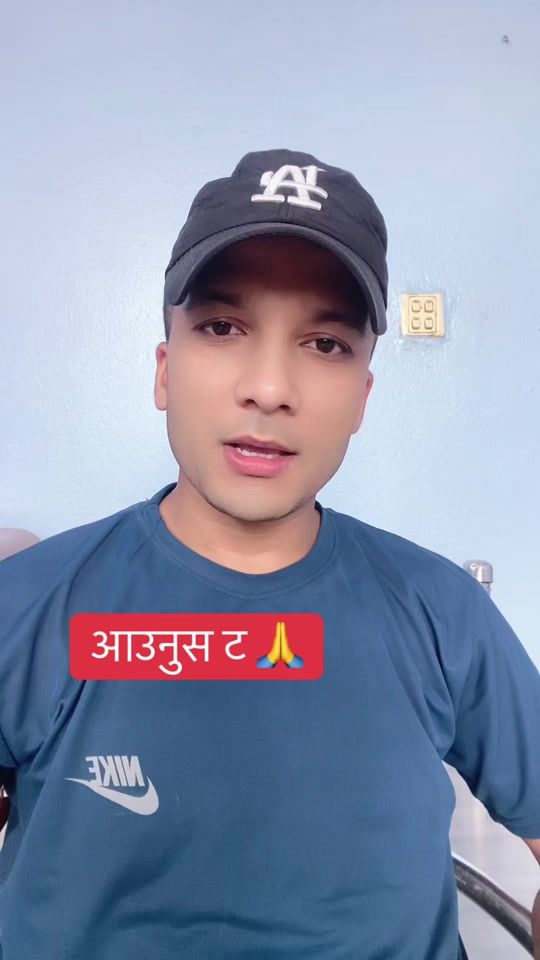 TikTok video thumbnail by ram_nath_2