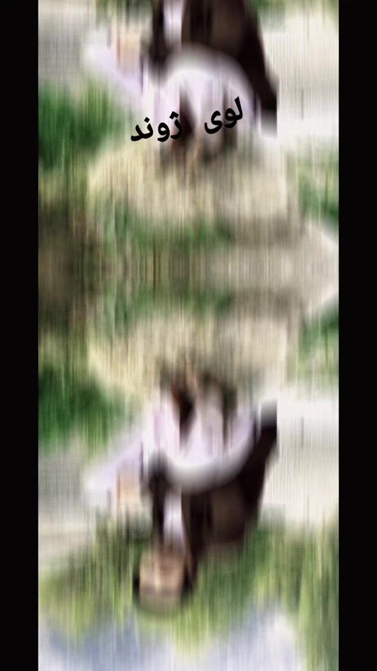 TikTok video thumbnail by aaaazamo