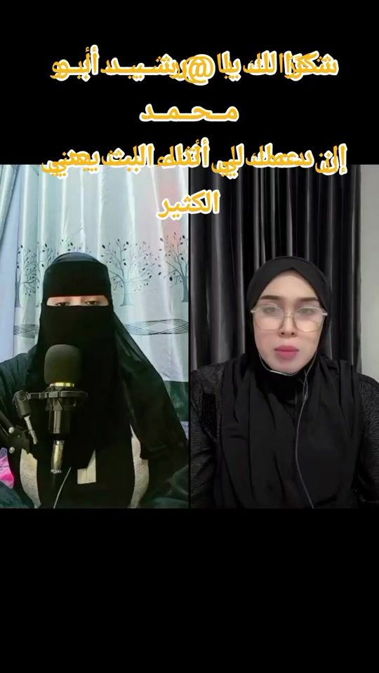 TikTok video thumbnail by quran444444