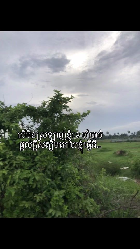 TikTok video thumbnail by myself03242412