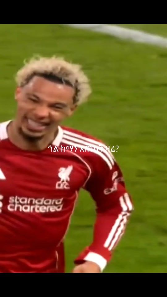 TikTok video thumbnail by halamadrid20117