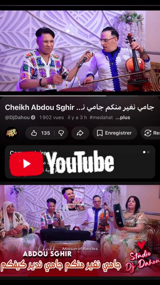 TikTok video thumbnail by dj_dahou