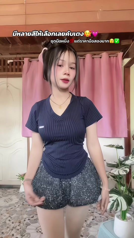 TikTok video thumbnail by aoy21_