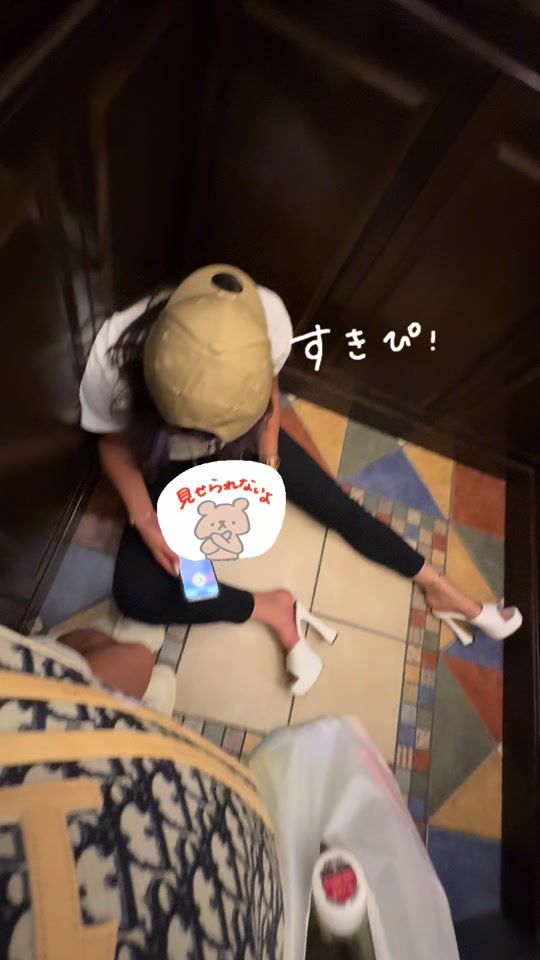TikTok video thumbnail by gal1800