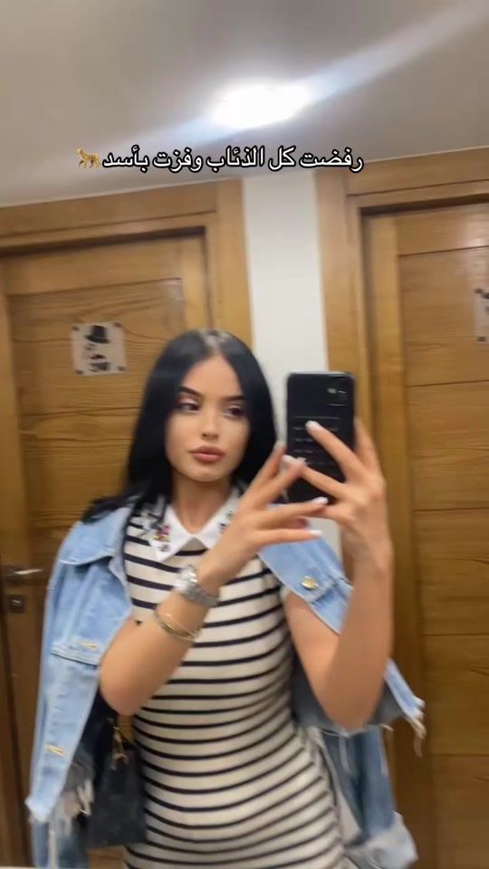 TikTok video thumbnail by faa_raah1
