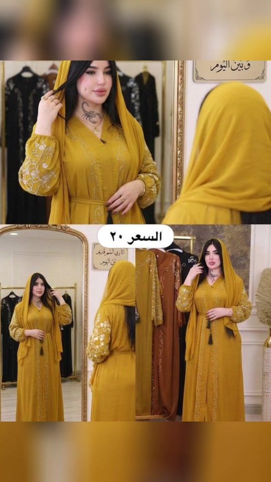 TikTok video thumbnail by alansaa_1