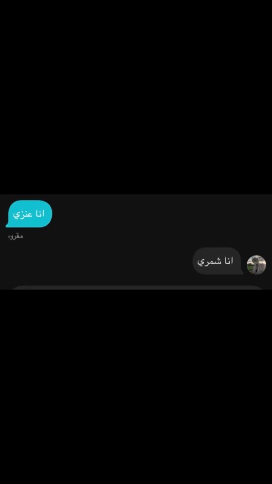 TikTok video thumbnail by sd501.s