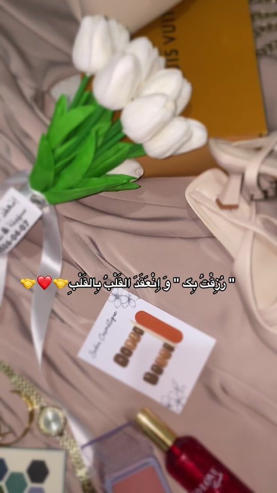 TikTok video thumbnail by sh___16dz