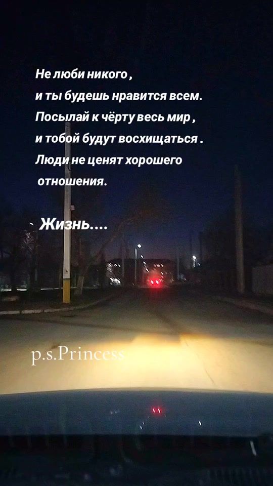 TikTok video thumbnail by tat.princess