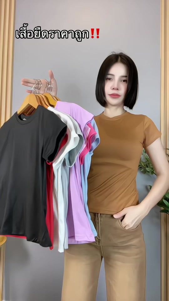 TikTok video thumbnail by my_sumitta