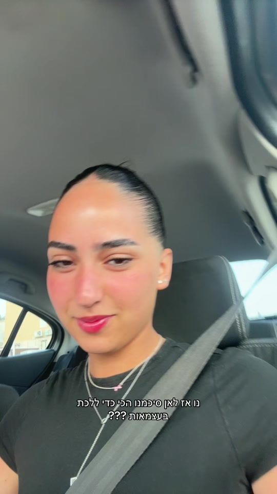 TikTok video thumbnail by toharavtan1