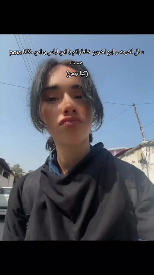 TikTok video thumbnail by roshan3685