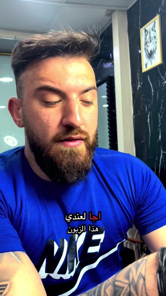 TikTok video thumbnail by alicstattoo