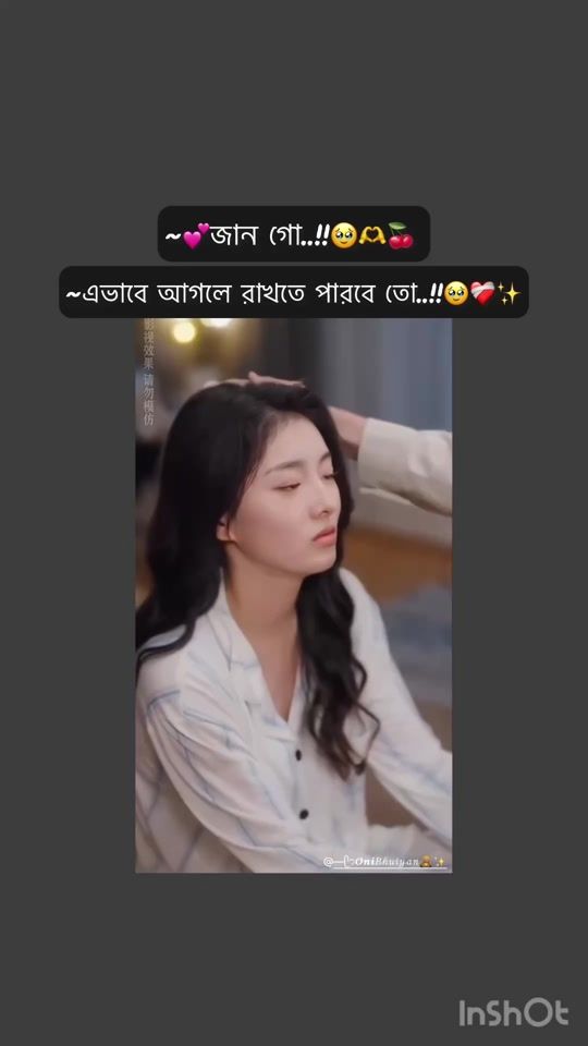 TikTok video thumbnail by _oni_bhuiyn_1
