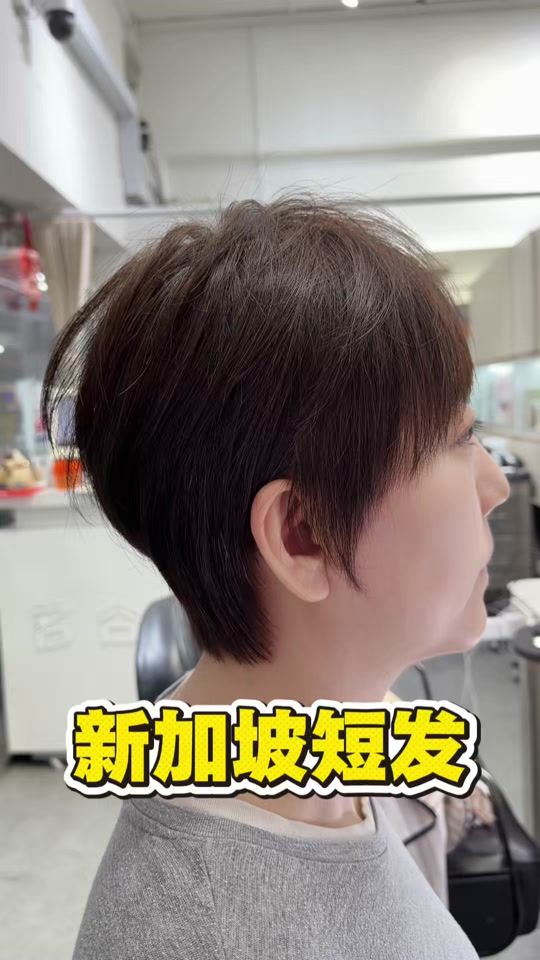TikTok video thumbnail by liang.liang564