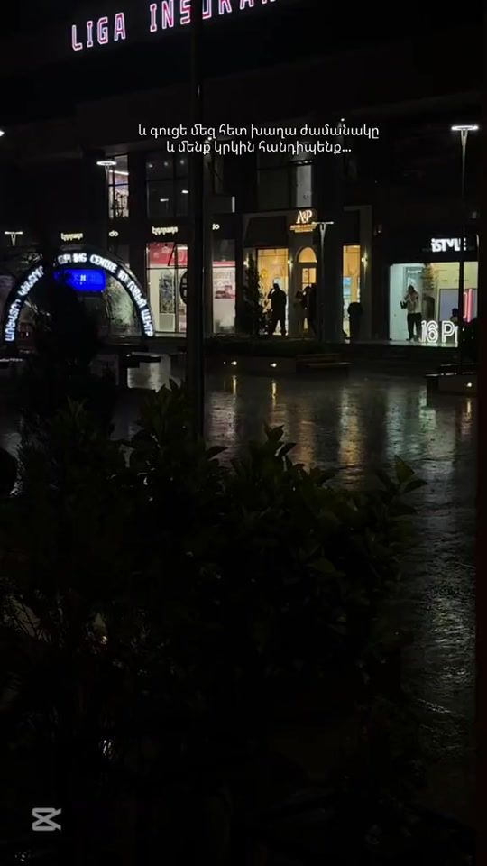 TikTok video thumbnail by anya.h11