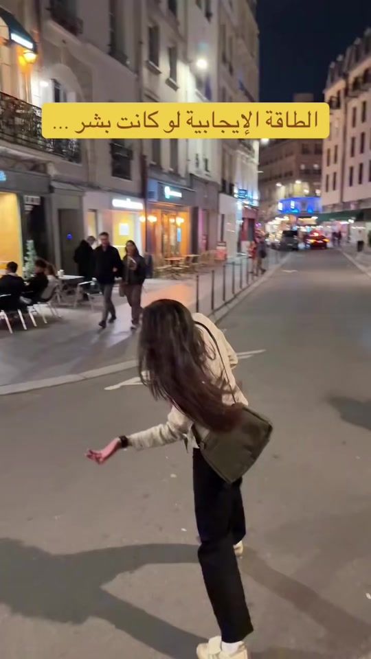 TikTok video thumbnail by iyadacr7