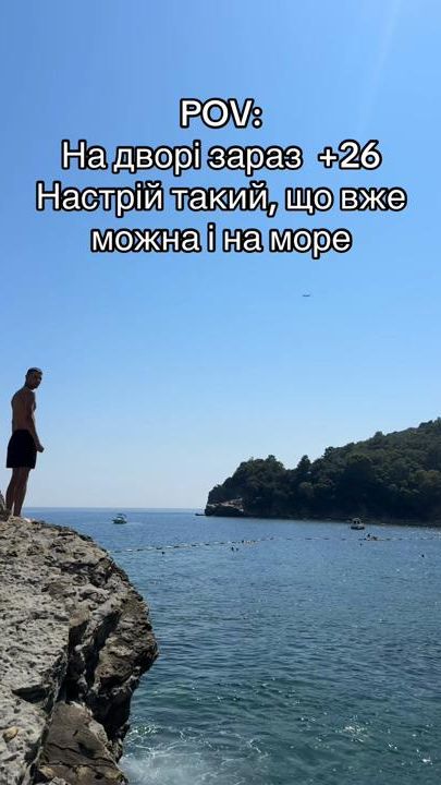 TikTok video thumbnail by kiril_k_o