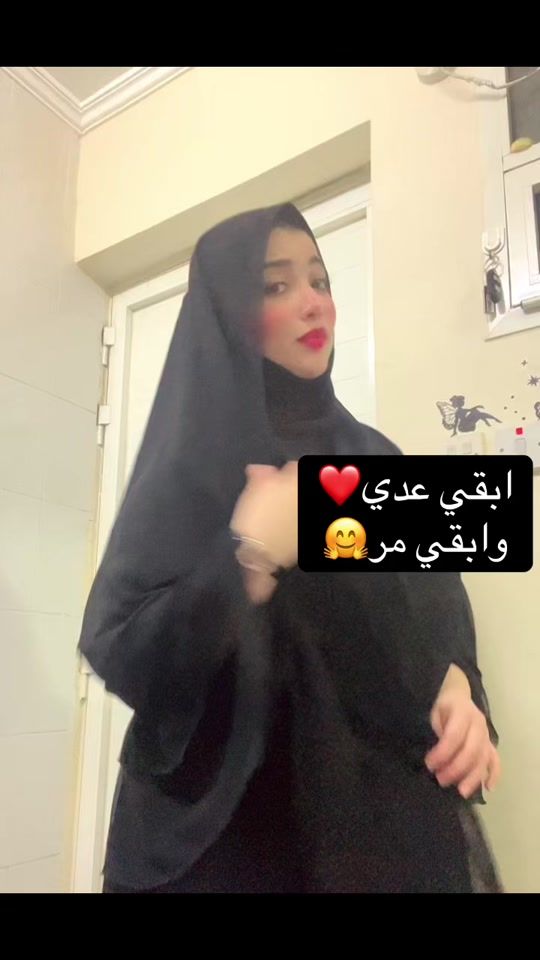 TikTok video thumbnail by rabab93o