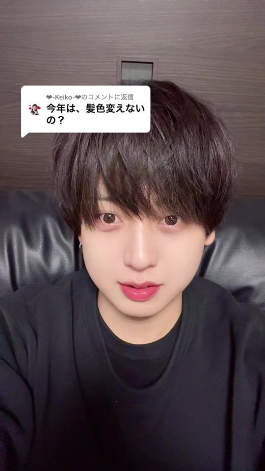 TikTok video thumbnail by __oovv2