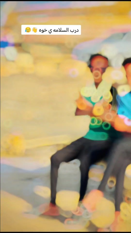 TikTok video thumbnail by user9qw38tr3jd