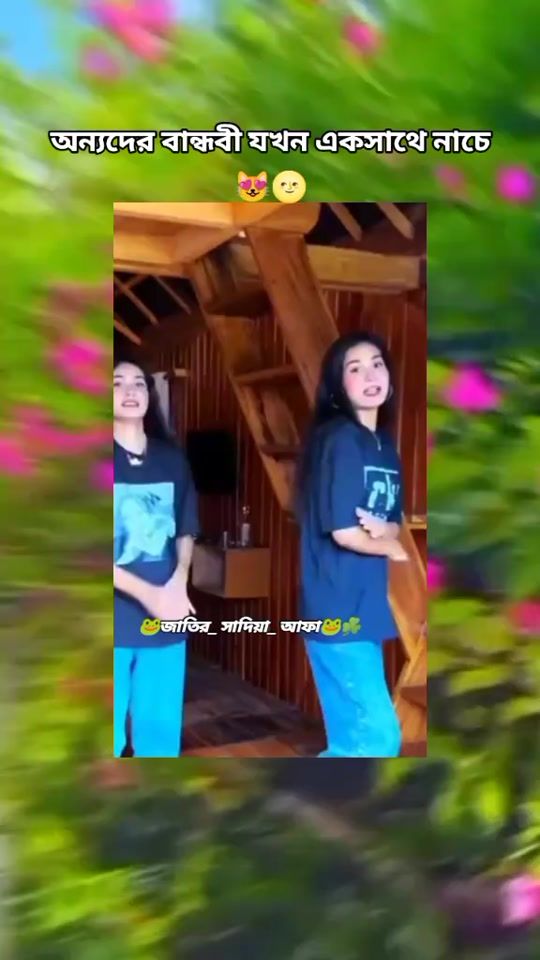 TikTok video thumbnail by n_o_y_o_n.....s
