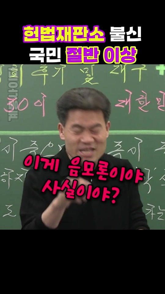 TikTok video thumbnail by fightingyouall