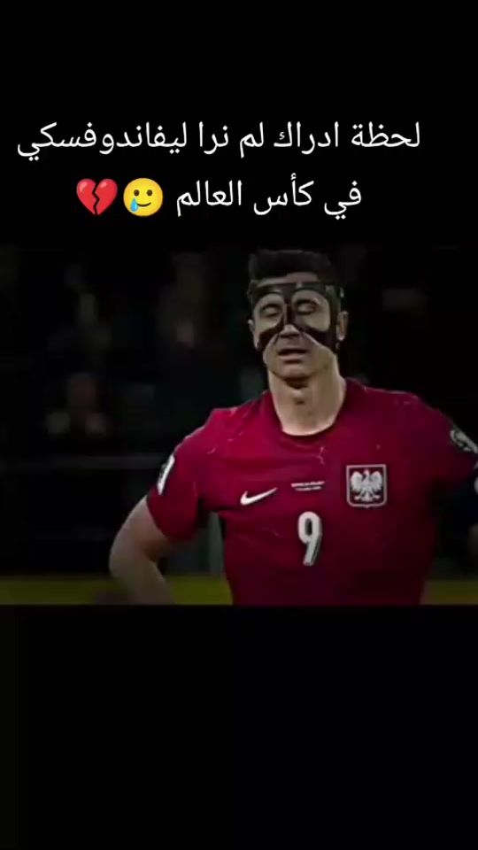TikTok video thumbnail by jaayydyy