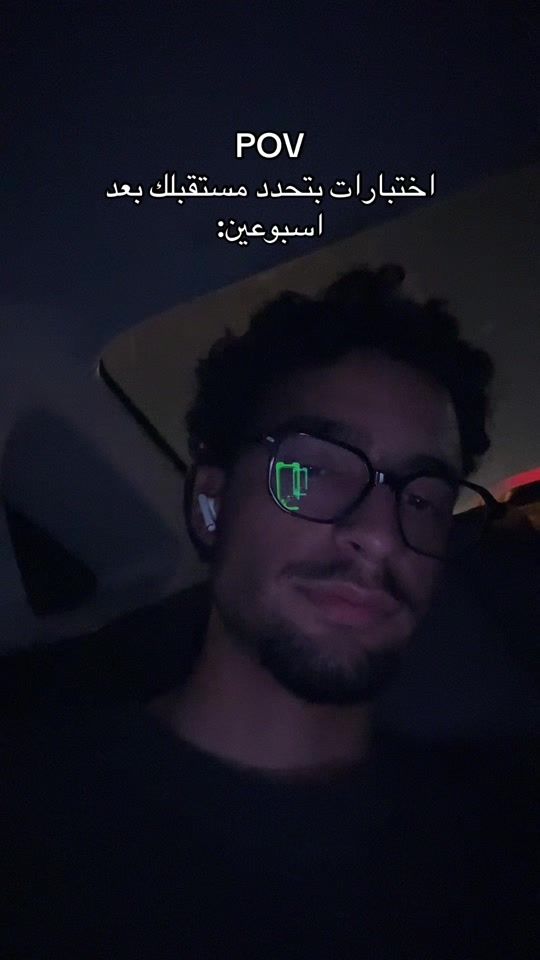 TikTok video thumbnail by _moateya_