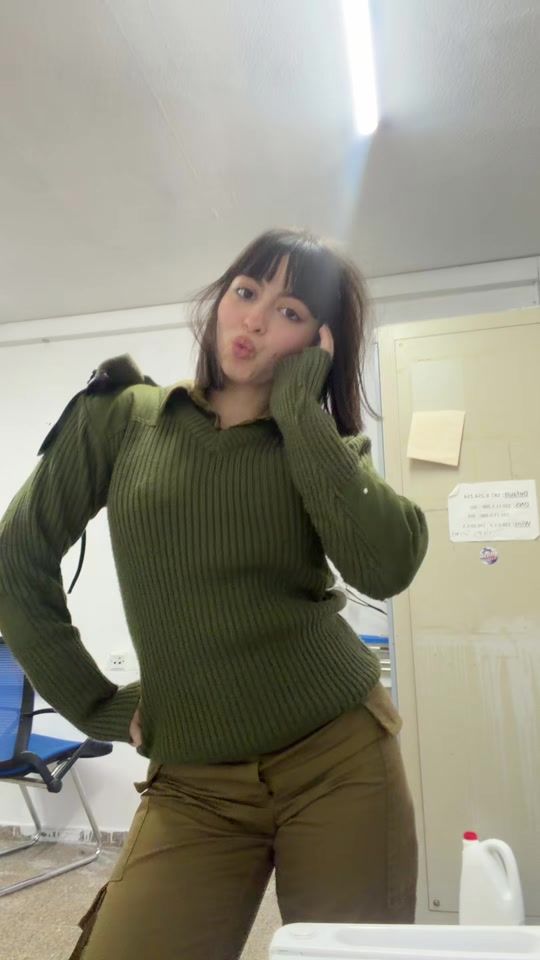 TikTok video thumbnail by or.segev