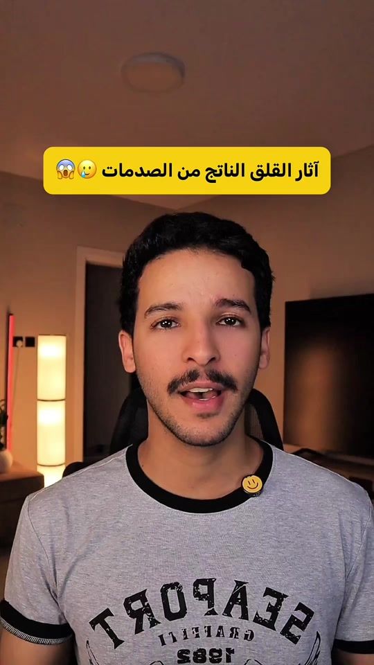TikTok video thumbnail by mohammedxj77