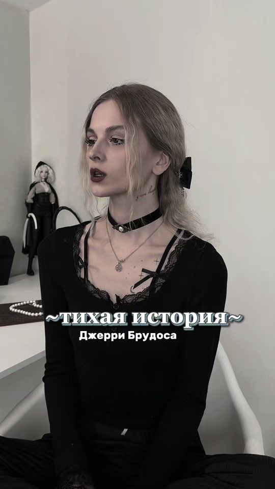 TikTok video thumbnail by duel.all