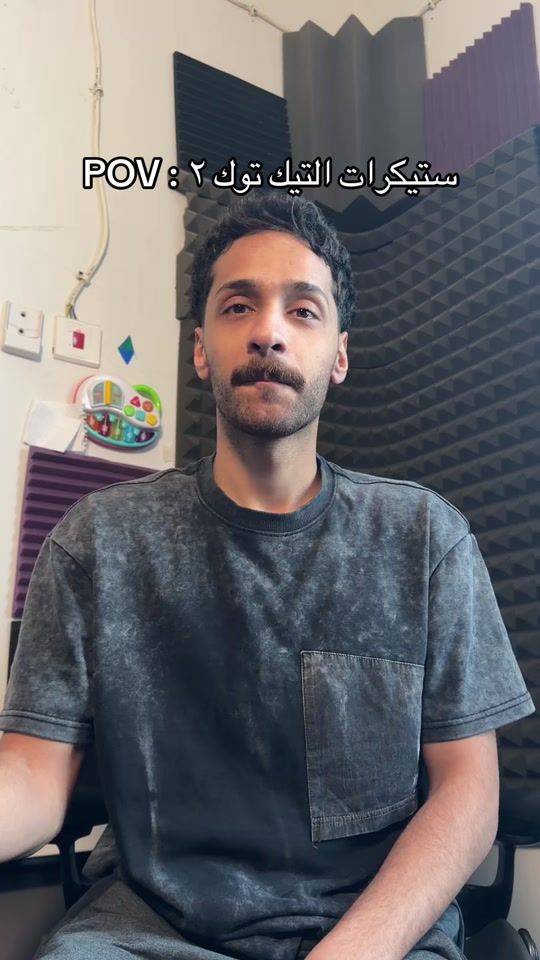 TikTok video thumbnail by spookijaa