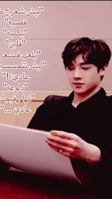 TikTok video thumbnail by chan123.s