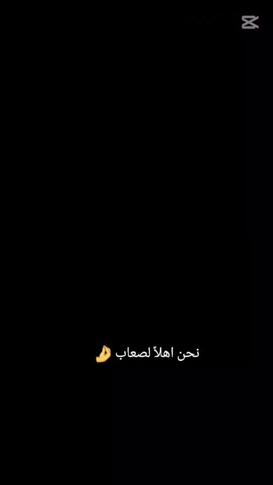 TikTok video thumbnail by h3_.ee