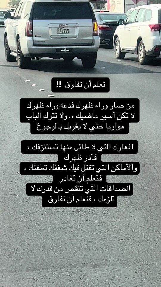 TikTok video thumbnail by mamdouhali001